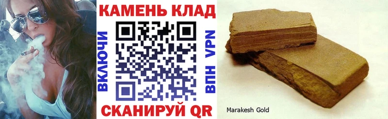 хочу Кирсанов Гашиш Изолятор