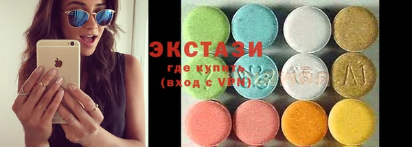 mdpv Абдулино