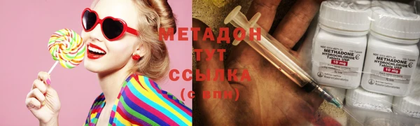 spice Пересвет