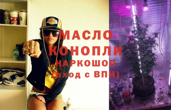 кокаин колумбия Переславль-Залесский