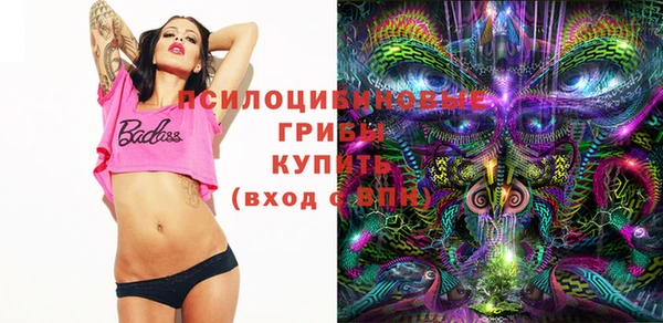 марихуана Абинск