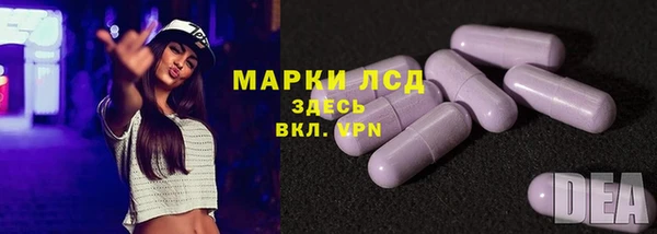 марихуана Абинск