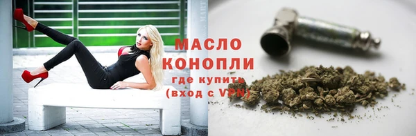 эйфоретик Абаза