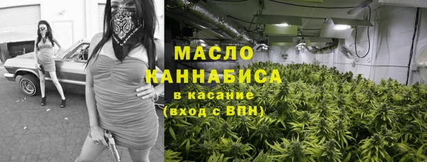 эйфоретик Абаза