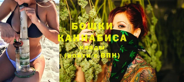 марихуана Абинск