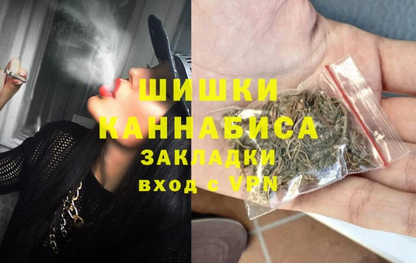 mdpv Абдулино