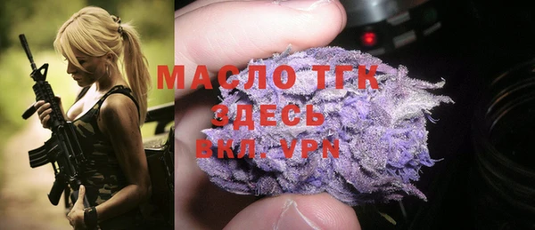марихуана Абинск