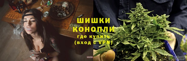 эйфоретик Абаза