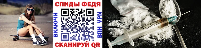 Первитин витя  Кирсанов 